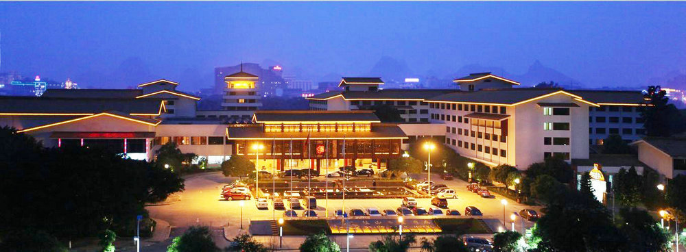 广西桂林桂山大酒店